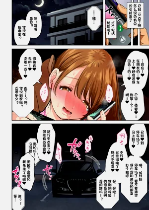 第99页图
