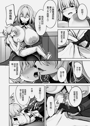第14頁圖