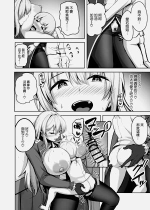 第20頁圖