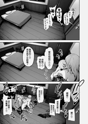 第25頁圖