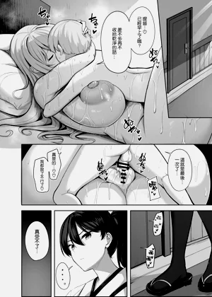 第34頁圖