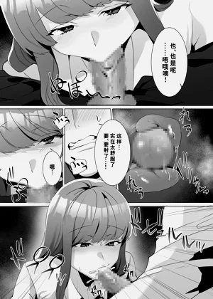第12頁圖