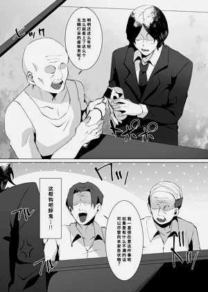 第16頁圖