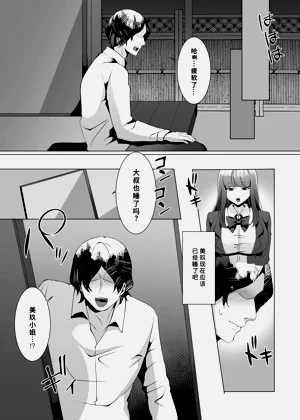 第18頁圖