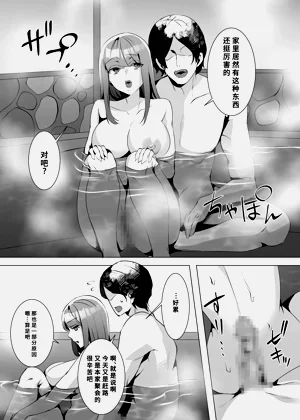 第43頁圖