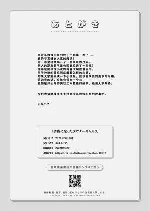 第51頁圖