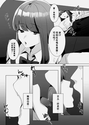 第7頁圖