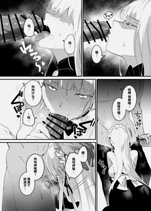 第20頁圖