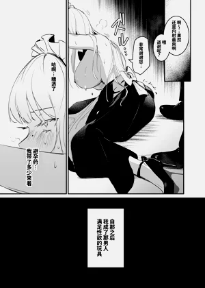 第26頁圖