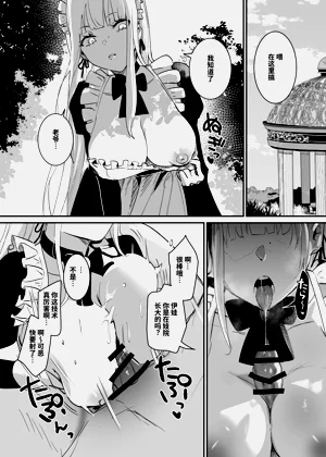 第27頁圖