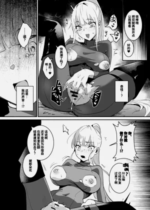 第34頁圖