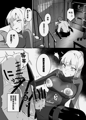 第35頁圖