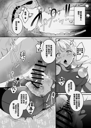 第36頁圖