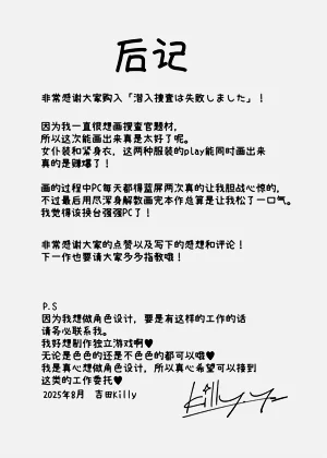 第45頁圖