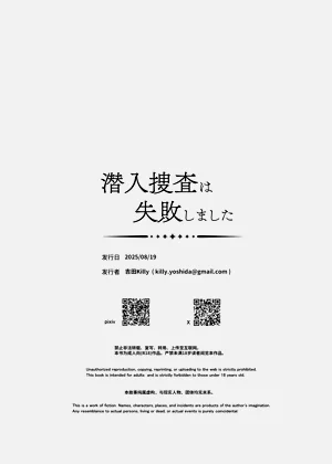 第46頁圖