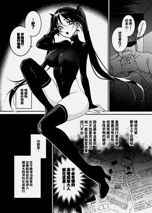第24頁圖