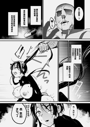 第31頁圖