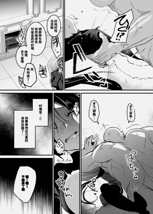 第34頁圖