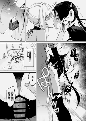 第38頁圖