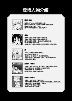 第45頁圖