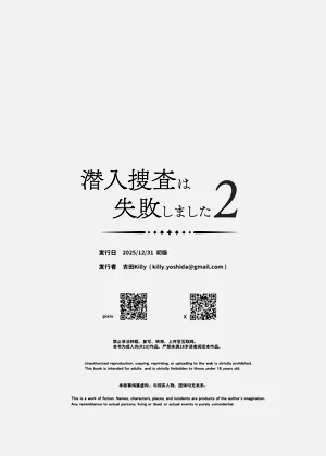 第46頁圖