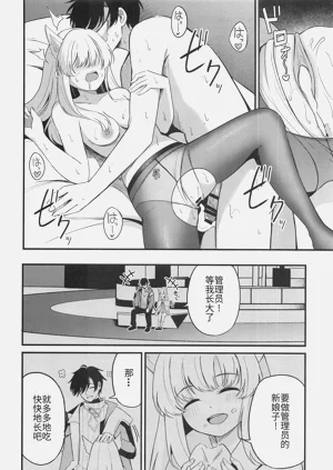 第29頁圖