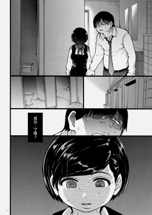第11页图