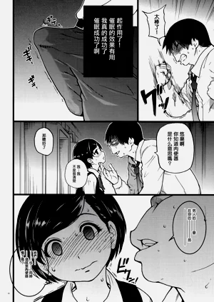 第13页图
