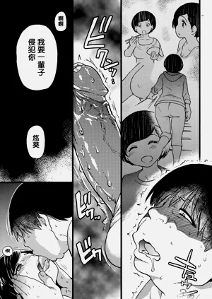 第24页图
