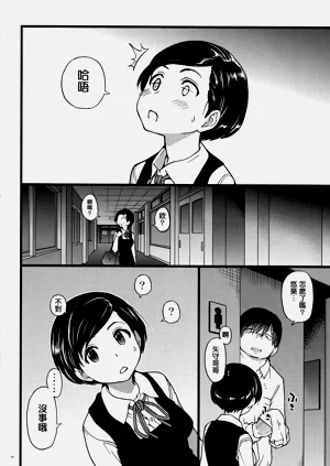 第35页图