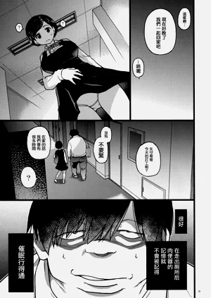 第36页图