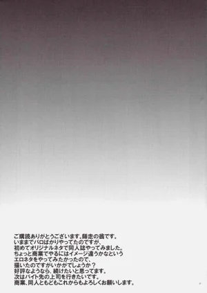 第38页图