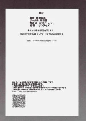 第39页图