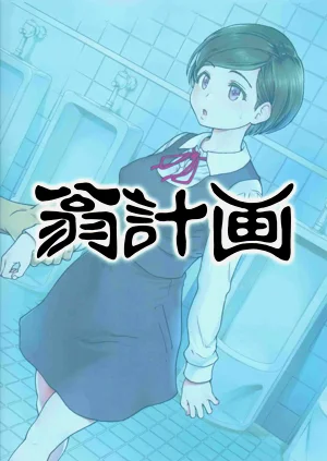 第40页图