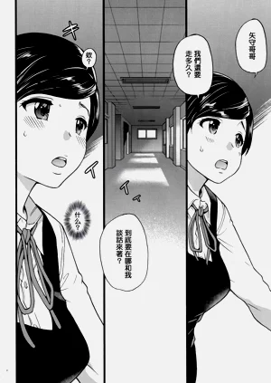 第9页图