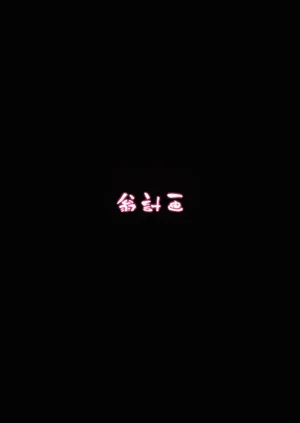 第22頁圖
