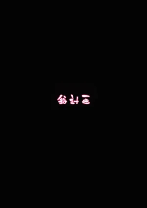 第29页图