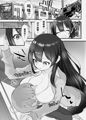 第10頁圖