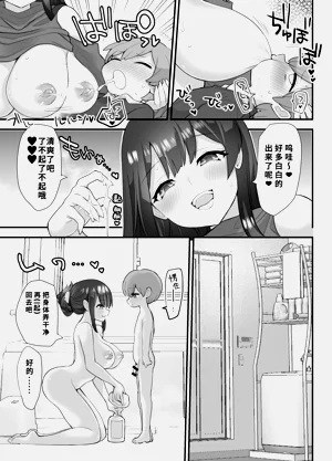 第32頁圖