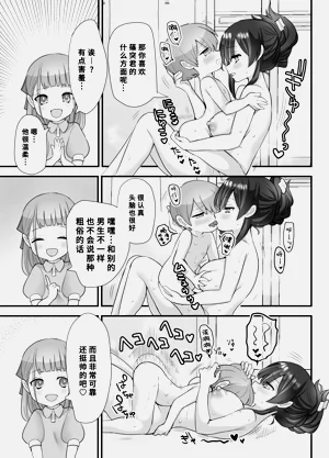 第40頁圖