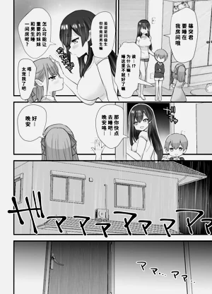 第45頁圖