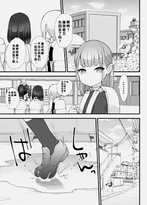 第60頁圖
