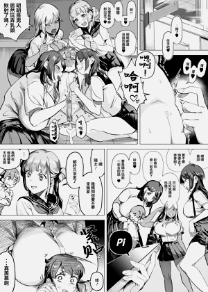 第3頁圖