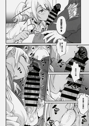 第13頁圖