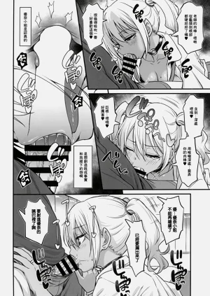 第15頁圖