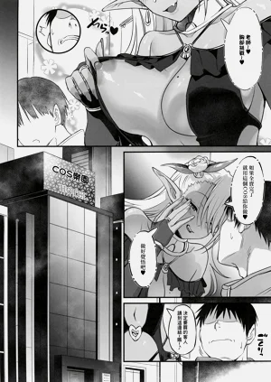 第23頁圖