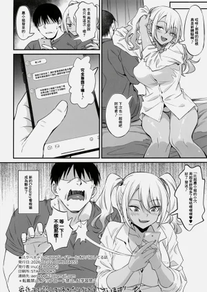 第33頁圖
