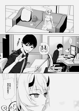 第2页图
