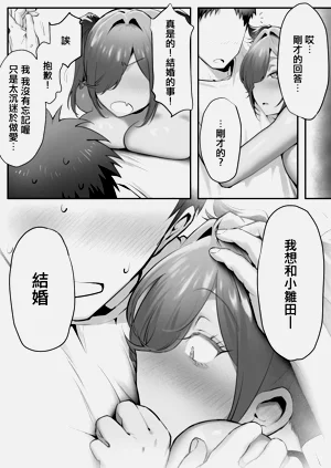 第32頁圖