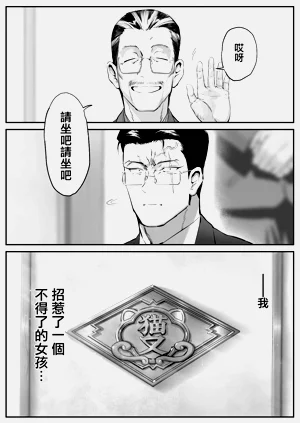 第50頁圖